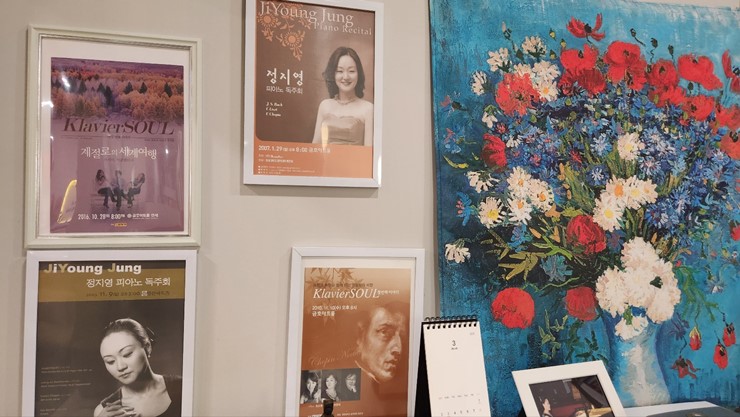 영재음악교습소 이미지