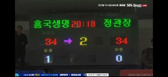 부영할인마트 이미지