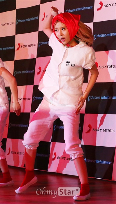 엘린 이미지