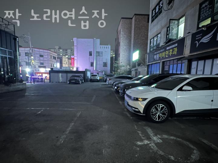 짝노래연습장 이미지