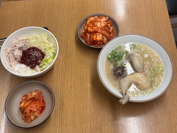 찜닭에꽂힌닭집애 이미지
