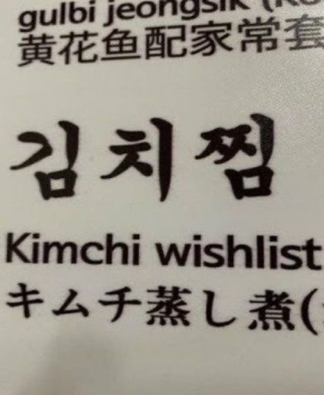 크림파인 이미지