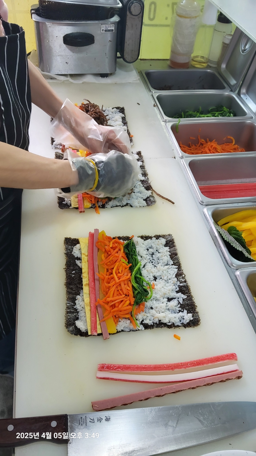 호야네김밥 이미지