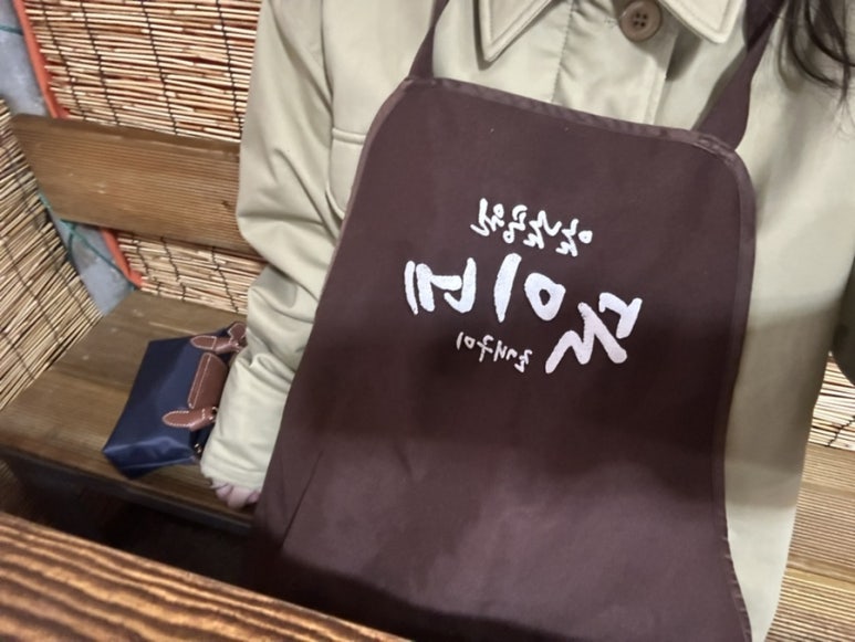 숙이네조개구이 이미지