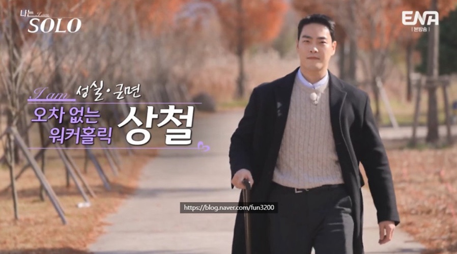 배불뚝이 이미지