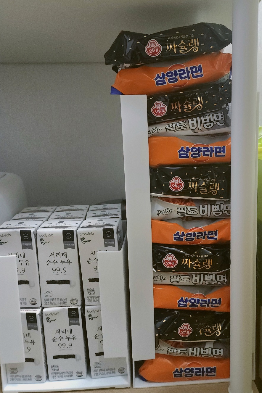 라면곳간 이미지