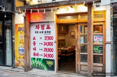 금곡프라자 이미지