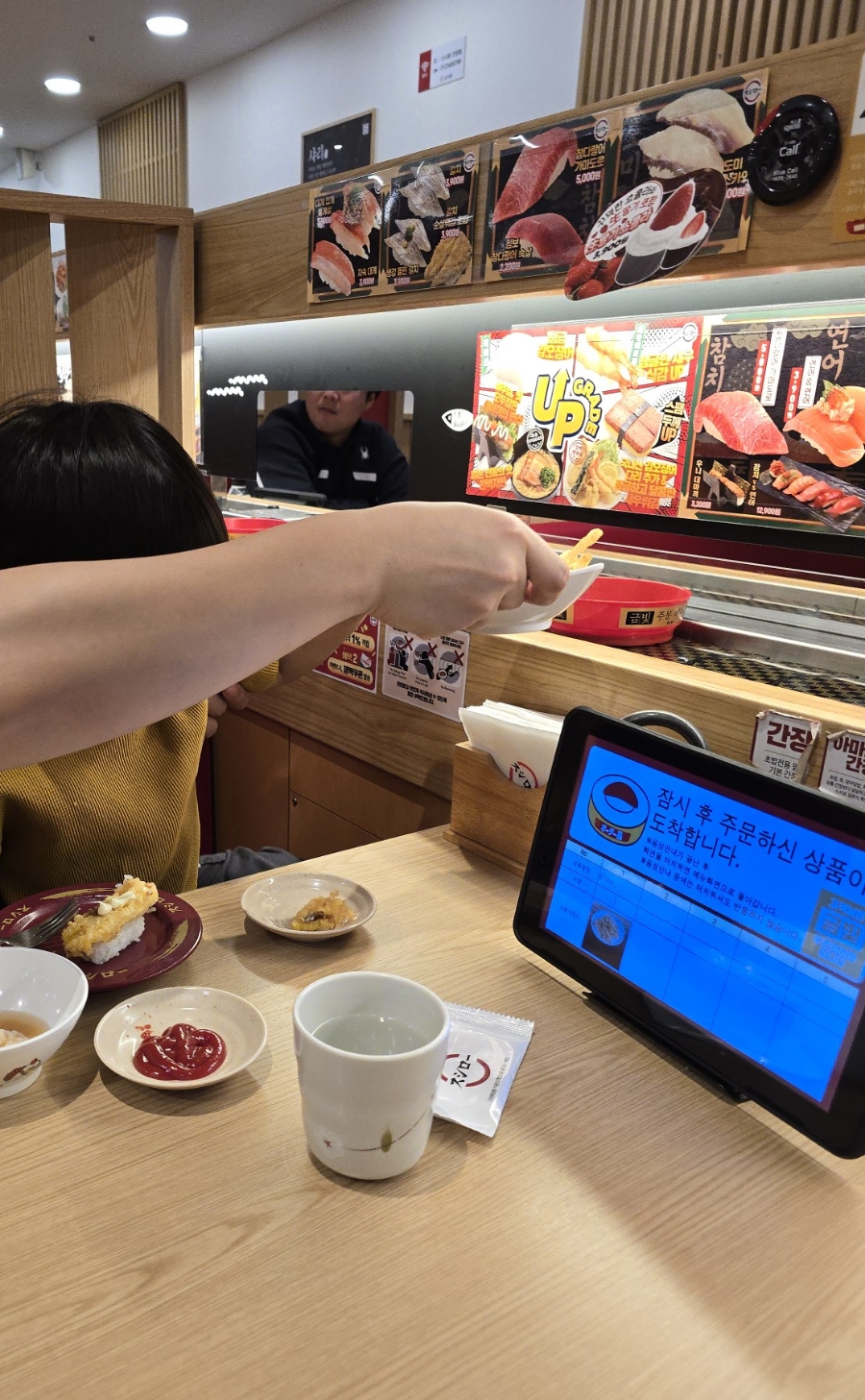 스시로안양점 이미지