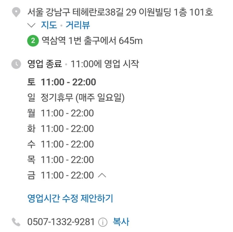 황금축산 이미지