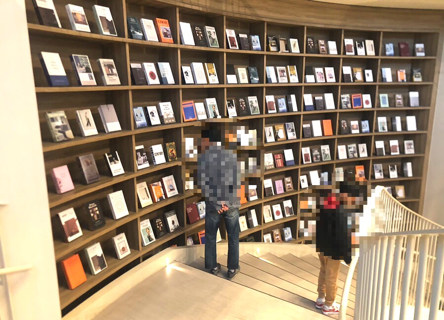종로서적다산점 이미지