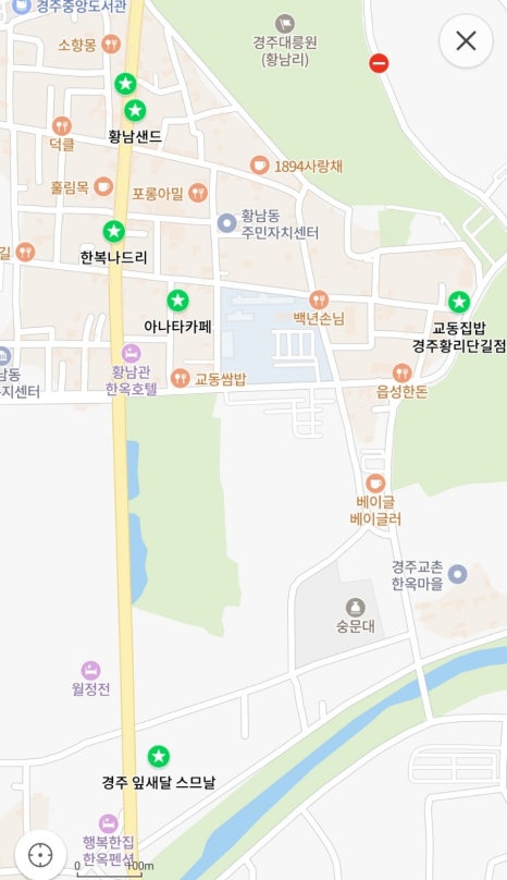 잎새달 스므날 이미지