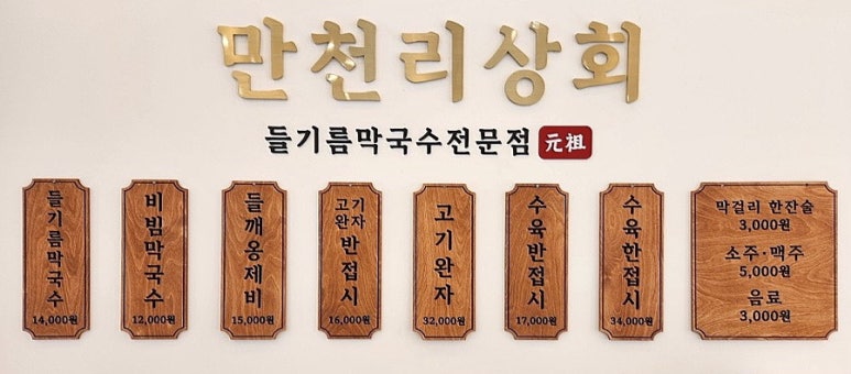 초원미디어 이미지