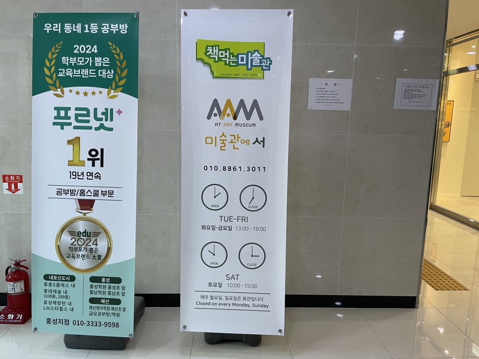 이상석내과 이미지