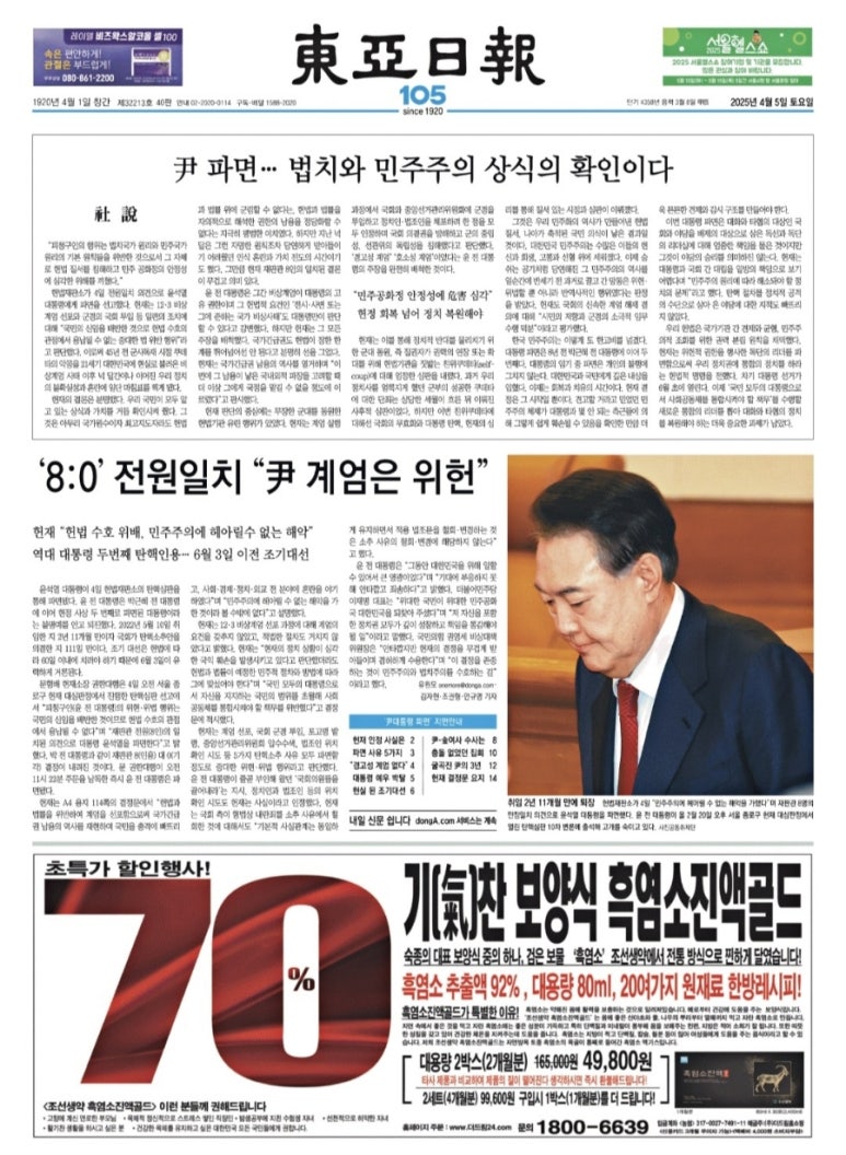 일면 이미지