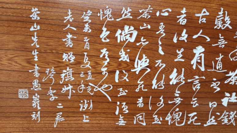 우암각연재 이미지