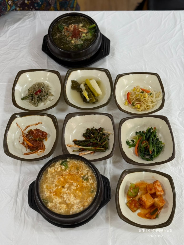 꺼먹돼지집 이미지