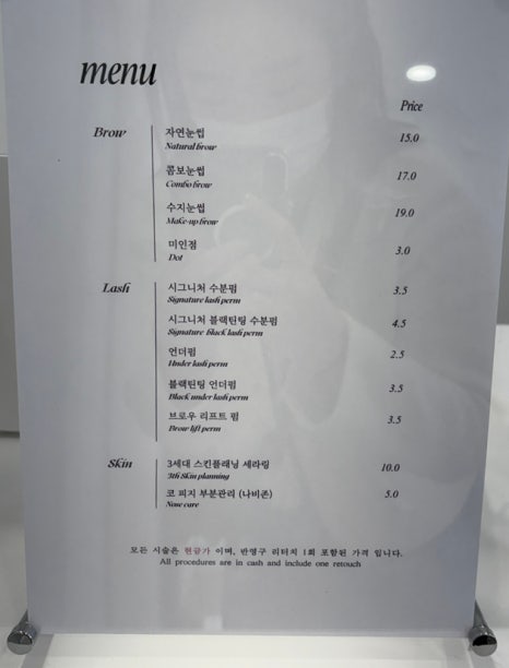 프롬에스스튜디오 이미지