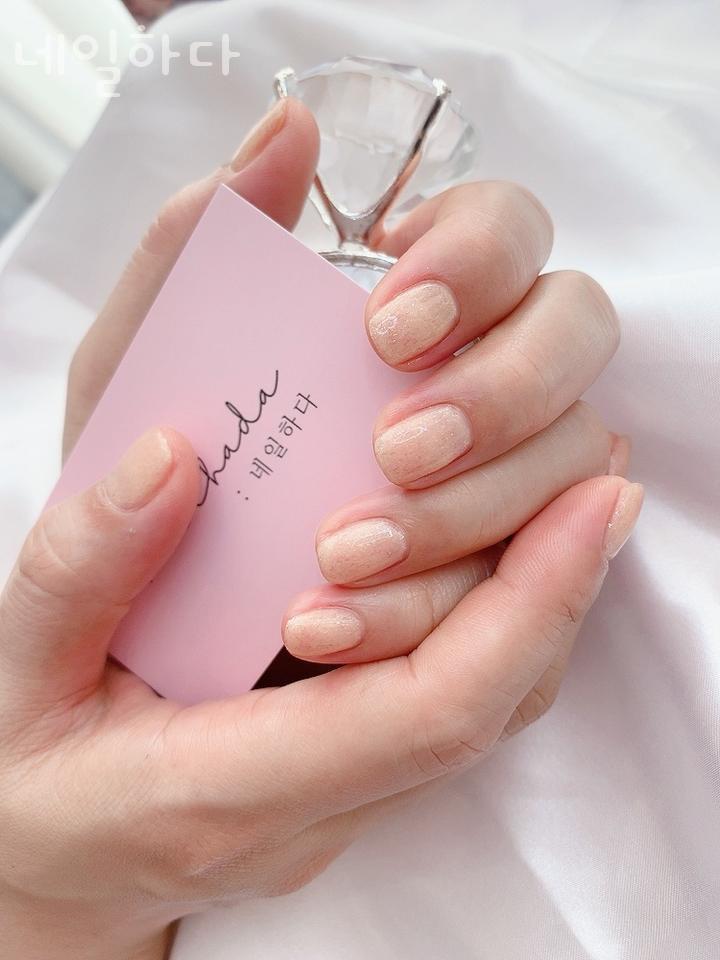 네일;하다 이미지
