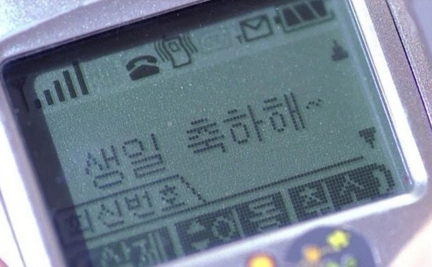 서프라이즈보드카페 이미지