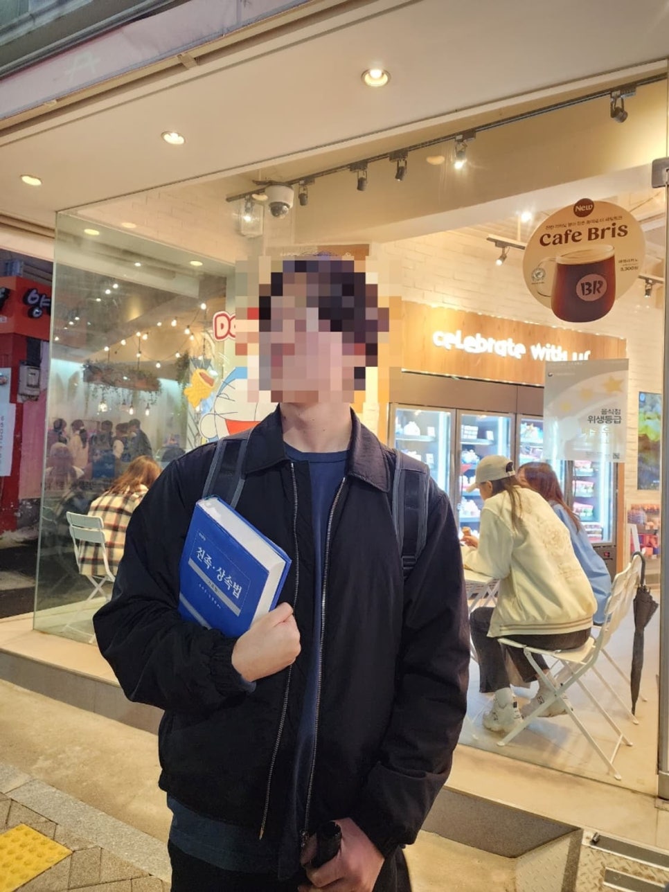 선플라워 이미지