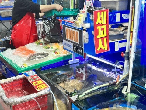오빠수산 이미지