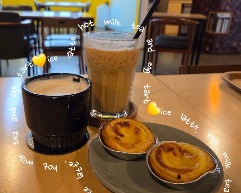 카페종이와나무 이미지