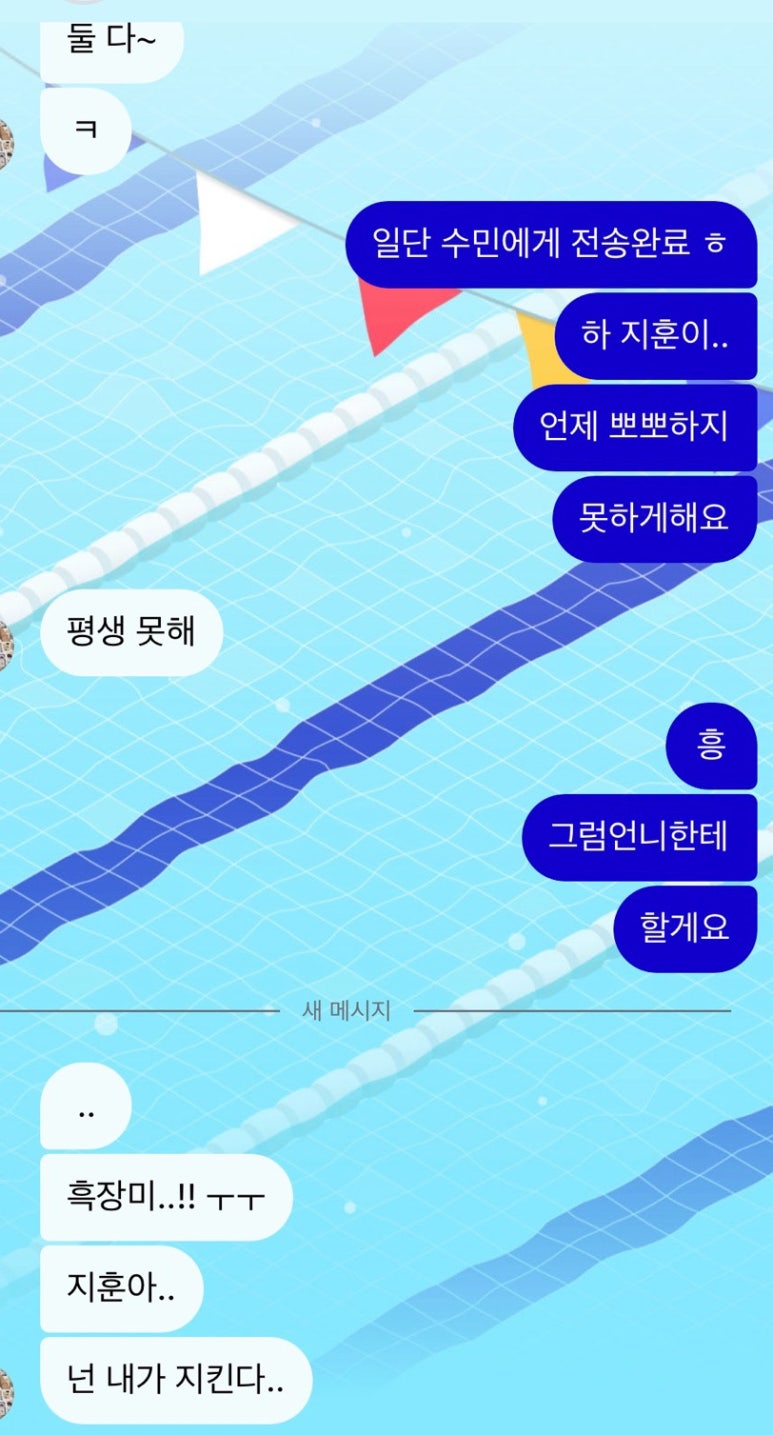 낭낭오리연향점 이미지