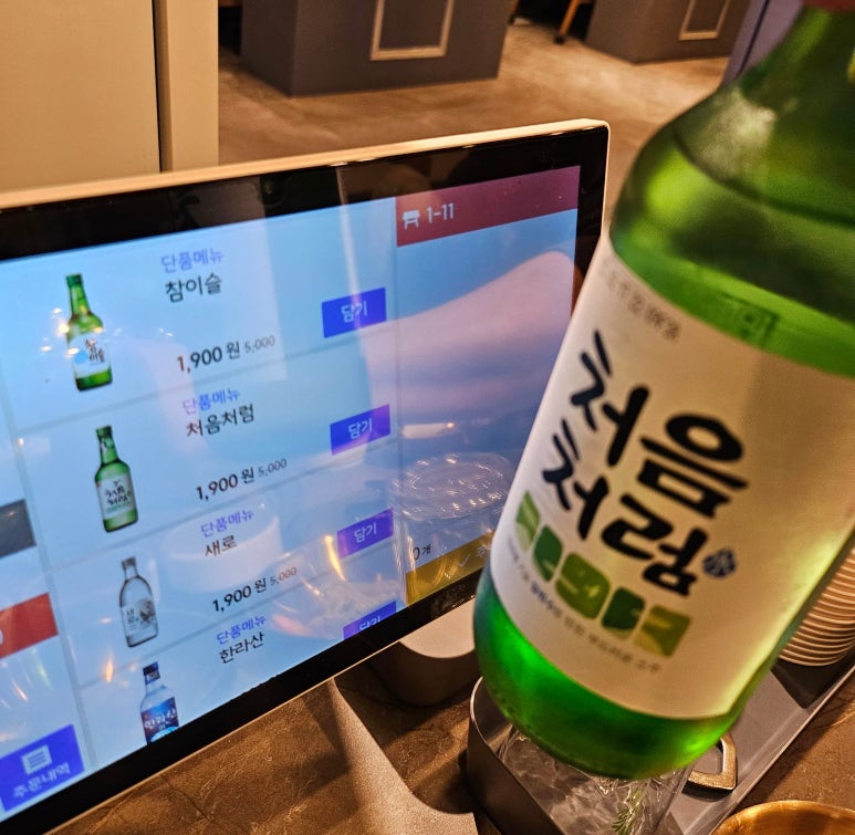 늘담 이미지