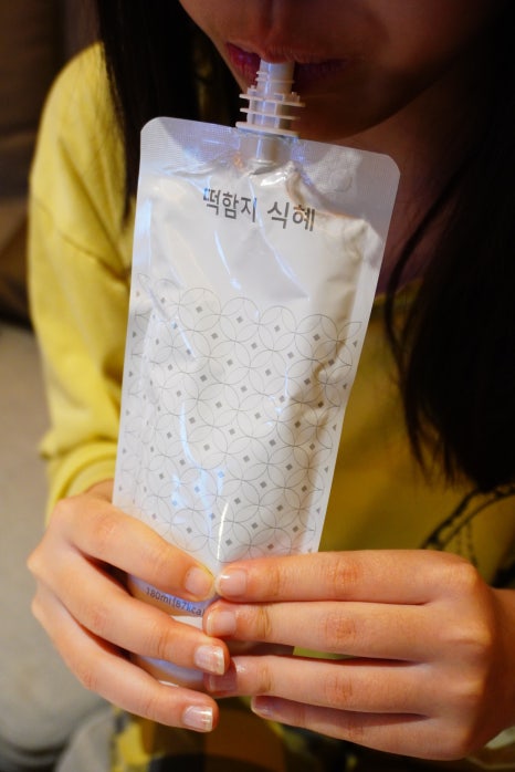 함지뷔페 이미지