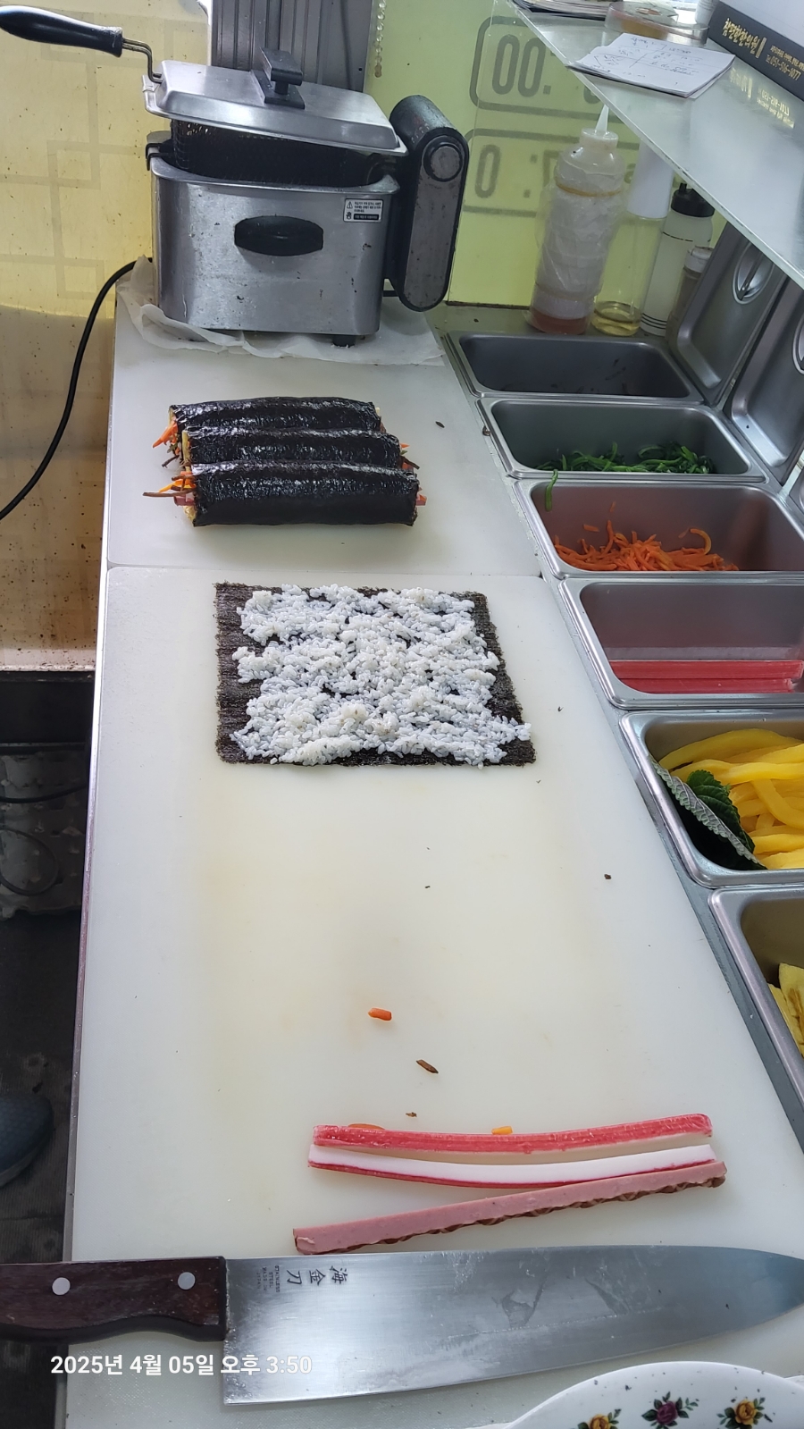 호야네김밥 이미지