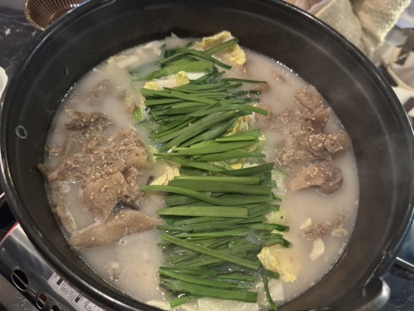 후이코이 이미지