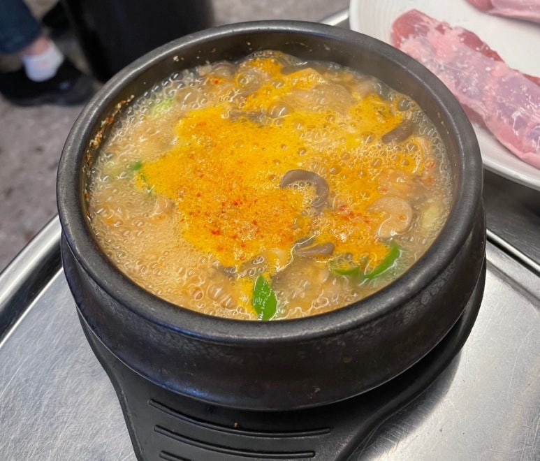 암사집원조소금구이 이미지