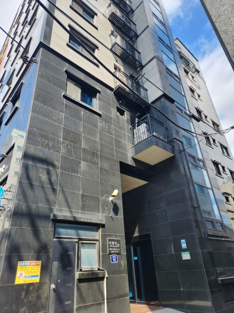 디엠엔터테인먼트 이미지