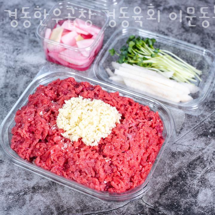 경동주유소 이미지
