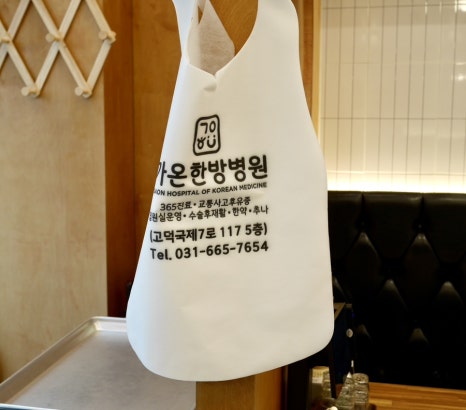 인생감자탕평택고덕점 이미지