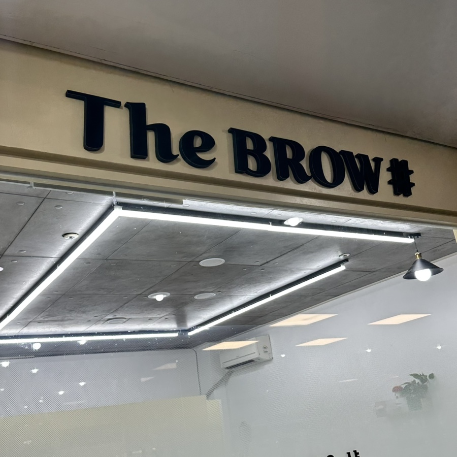 대우로얄마트 이미지