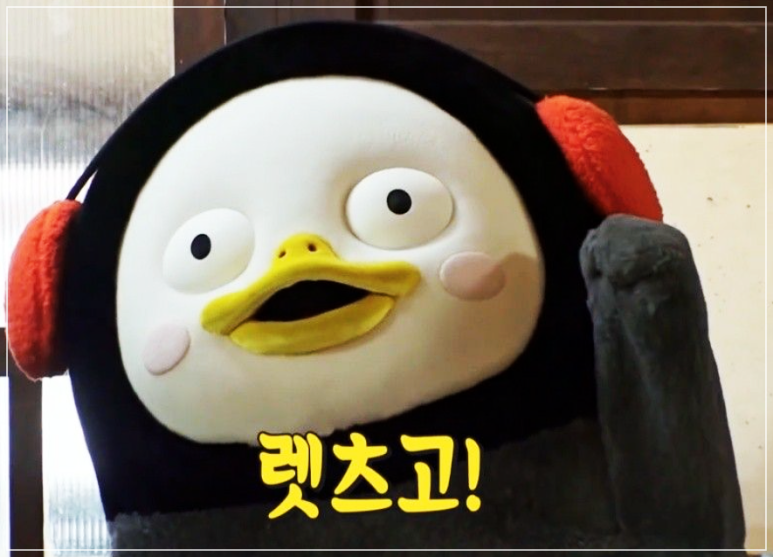 건강한하루 이미지
