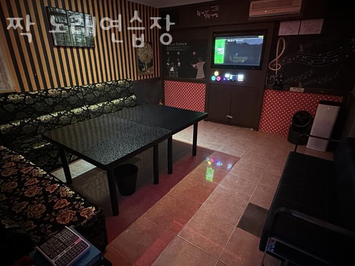 짝노래연습장 이미지