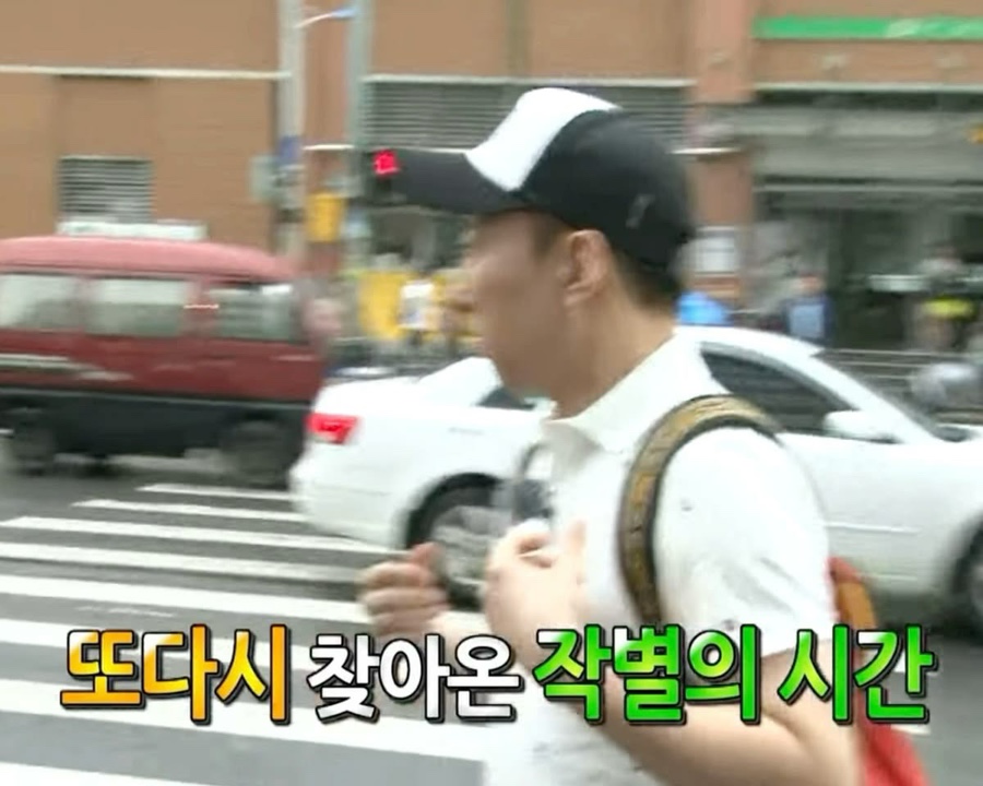 그래그래 이미지