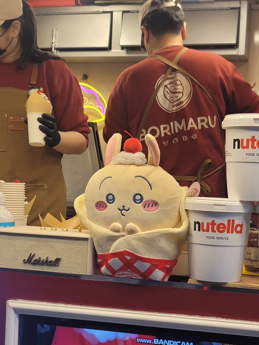 보리마루 2호점 이미지