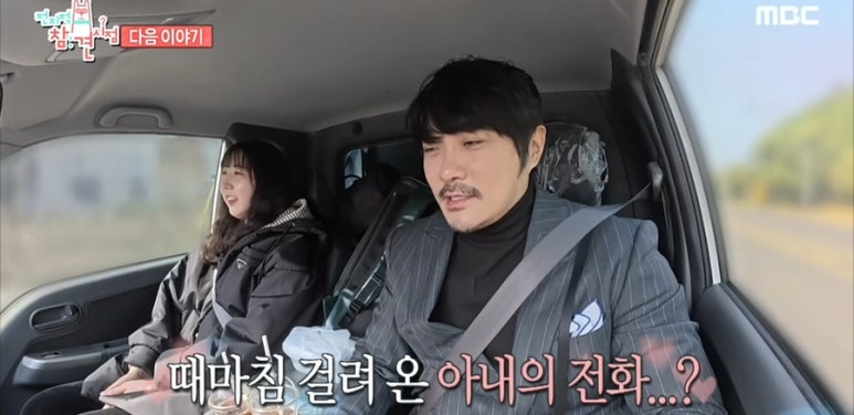 낚시꾼이하는식당 이미지