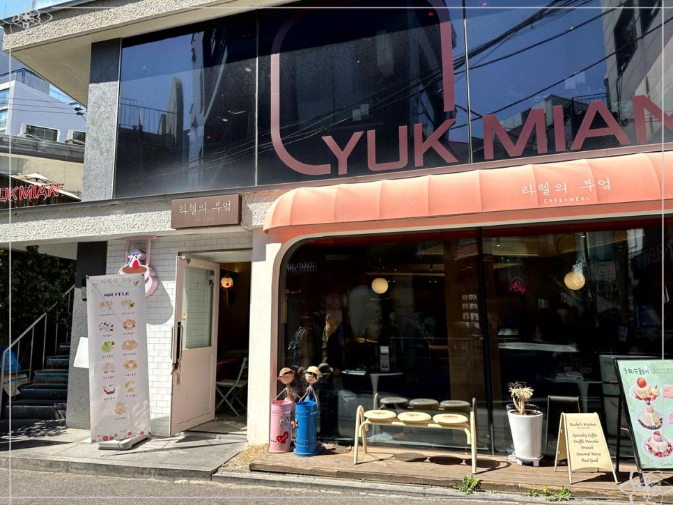 카페부엌 이미지