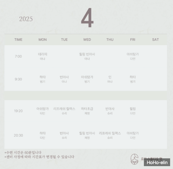 스튜디오현 이미지