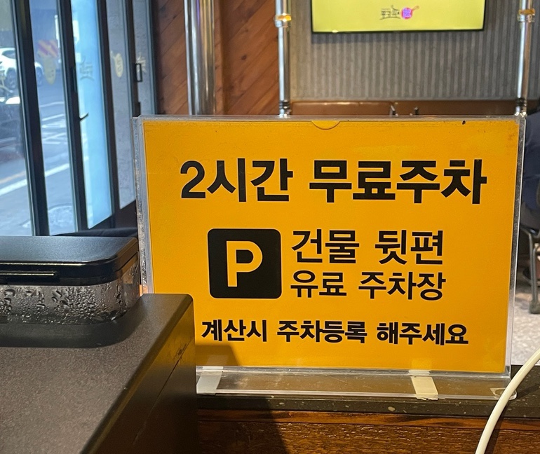 한비유통 이미지