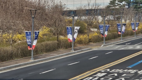 덕산광고간판 이미지