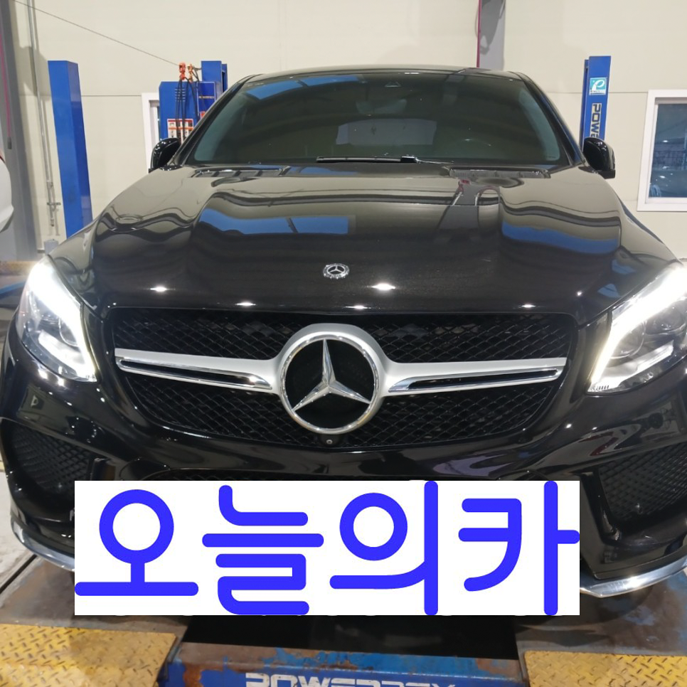 쿠페기흥 이미지