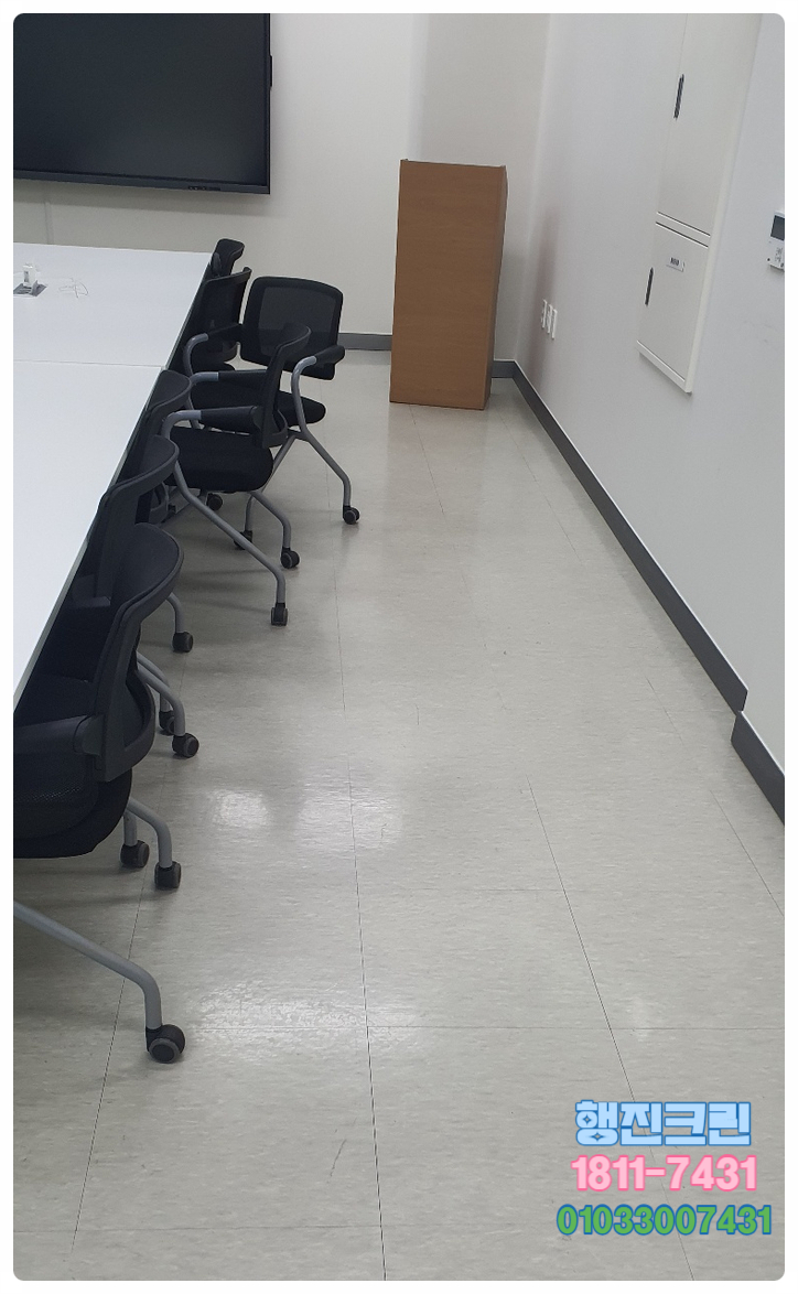 (주)대상크린 이미지