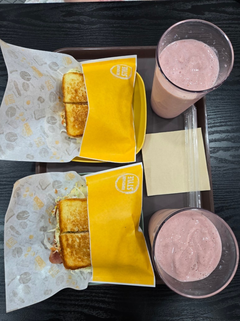 영토스트 이미지