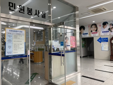 대기소매업 이미지