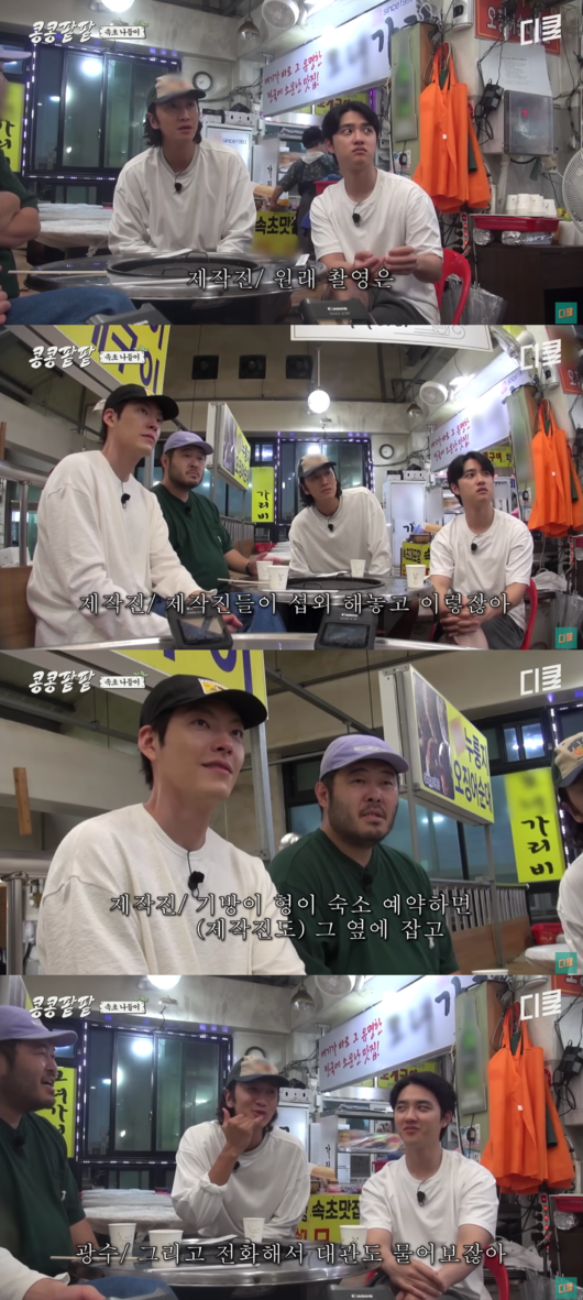 모자가리비 이미지